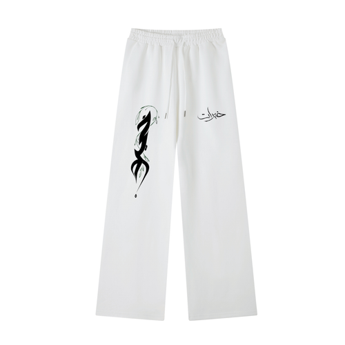 islam,muslim,khayr,streetwear,modern,modest,cool,muslim brand,sweatpants,bottoms